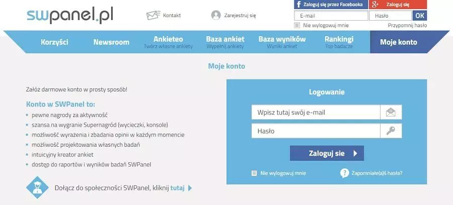 sw panel studentswatch